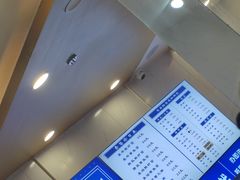 -木木鲜海鲜面(天一店)