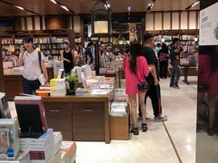-诚品(信义店)