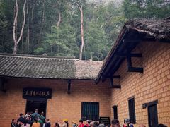 -韶山毛泽东同志故居