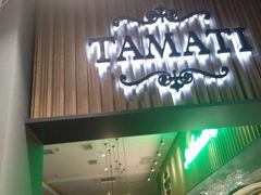 -TAMATI(巴黎贝甜韩式西餐厅店)