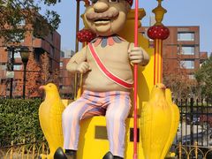 -安徒生童话乐园