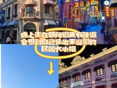 -烟台山景区