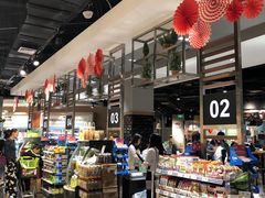 -百佳永辉超市(福田星河店)