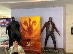 -天幕新彩云国际影城(激光巨幕店)