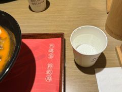 -吾妻拉面•和风食堂(群光广场店)