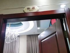 -湘约东方(民星路店)