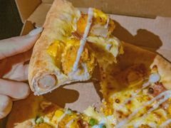 -达美乐比萨(南京路店)