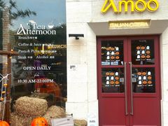 -Grande A'moo(上海万象城店)