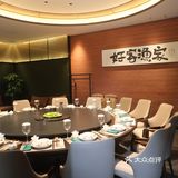 坐穿12号线，只为吃上这家地道的湖南意境菜‼️