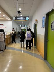 -上海交通大学医学院附属上海儿童医学中心(陆家嘴总院区)