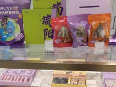 -GANSO元祖食品(锦创书城店)