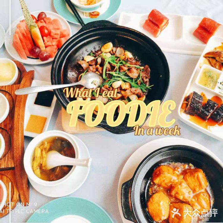 粤菜睌茶地标餐厅