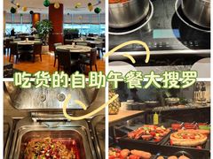 -重庆丽苑维景国际大酒店·海鲜自助餐厅