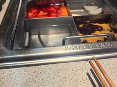 -海底捞大排档火锅(悦荟广场店)