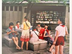 -二酉书店TOYOU BOOKS
