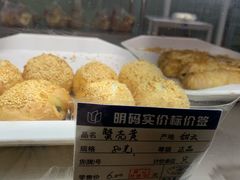 -白玉兰食品(甜云店)