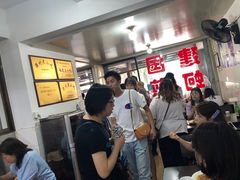等位区-建国蚵煎蚵面