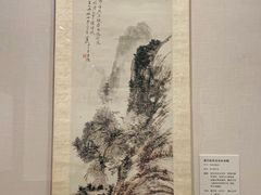 -浙江省博物馆(孤山馆区)