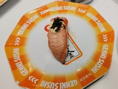 -元气寿司(益田假日广场店)