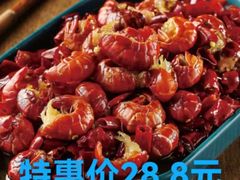 -吧嘚嘴炭烧鸽串吧(北海街店)
