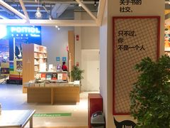 -当当书店(国泰广场店)