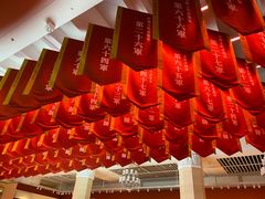 -中国人民革命军事博物馆