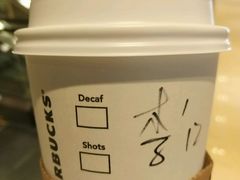 -星巴克(北辰西路店)