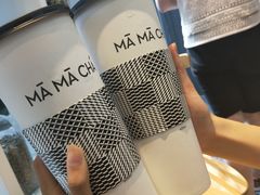 -MAMACHA妈妈茶(岳麓山店)