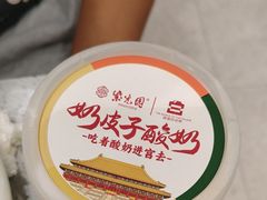 -紫光园·烤鸭(紫燕中路店)