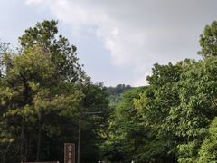 -南唐二陵