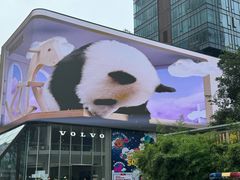 -如家酒店(成都春熙路339红星桥地铁站店)