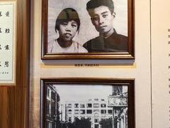 -太平馆西餐厅(北京路店)