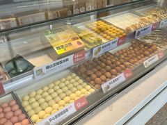 -東更道点心行(文化东路店)