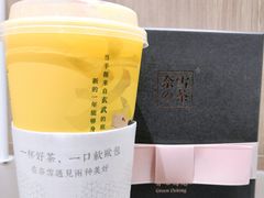 -奈雪的茶(市百一店)