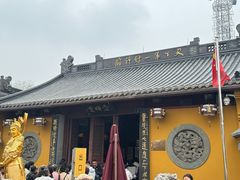 -灵顺寺