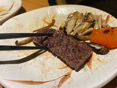-炼火烤肉店