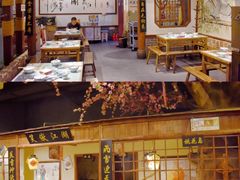 -风波庄(罍街分舵)