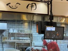 -荔银肠粉·非遗手藝(夫子庙店)