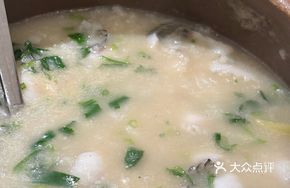 Fish Fillet Hot Pot Rice Porridge