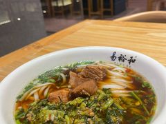 -易裕和·长沙米粉(竹塘西路店)