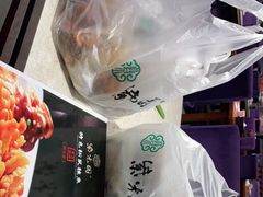 -紫光园(顺义店)