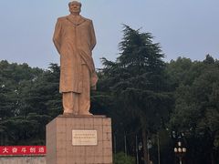 -岳麓山风景名胜区