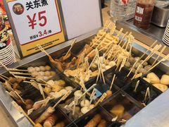 -七滨外带寿司(万风新天地店)