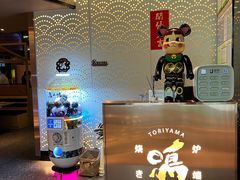 -鸟山鸣·日料食堂(王府井店)