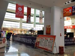 -京粮广场
