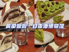 -ABC Cooking Studio(北京颐堤港店)