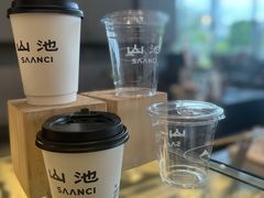 -SAANCI山池咖啡(海上世界文化艺术中心店)