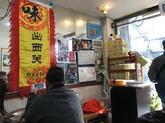 -沙湾姜埋奶(兴新包店)