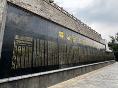 -解放阁