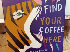 -HANA COFFEE(长寿路店)